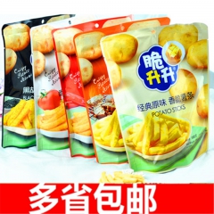 【多省包邮】脆升升薯条100g*20袋整箱膨化经典休闲零食品...