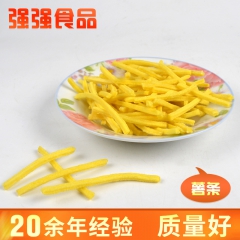美味油炸薯条原料 原味散装薯条 膨化食品休闲零食薯条原料批发