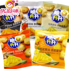 脆升升 香脆非油炸原切薯条 休闲食品 20g*75袋 零食批...
