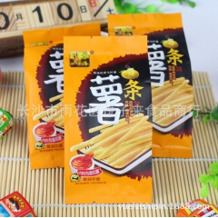 尊海食品薯条/马铃薯条 内附番茄汁 即食休闲零食 一箱5斤原...