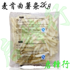 麦肯曲薯条批发冷冻薯条 冷冻薯条 广州供应速冻品 2kg*6...