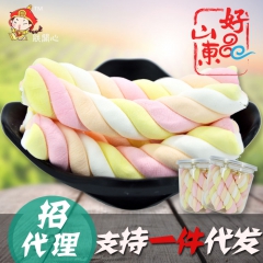 棉花糖115g 罐装糖果休闲零食品 草莓味棉花糖 微商 一件...