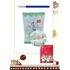 90克伊高白色柱形棉花糖1*70袋，满20箱赠红袋烧烤棉花糖