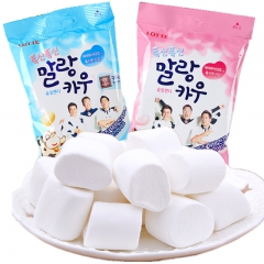 韩国进口Lotte乐天棉花糖 可以烤着吃的奶糖 牛奶味草莓味...