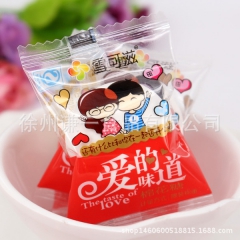 糖果 婚庆喜糖棉花糖 夹心棉花糖 雪可兹棉花糖批发