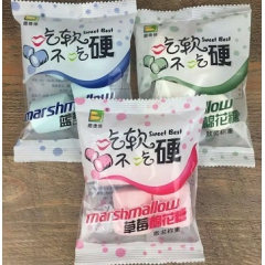 休闲食品批发【思维佳吃软不吃硬棉花糖】2斤/袋 草莓/蓝莓/...