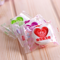 零食厂家一定红休闲食品棉花糖 婚庆喜糖散装20斤装软糖现货批...
