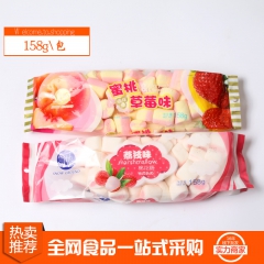 雪地棉花糖158g/包荔枝草莓味儿童休闲食品办公室零食qq软...
