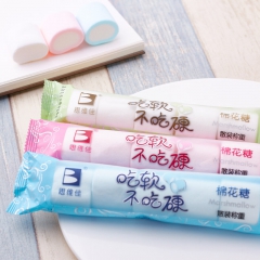思维佳 吃软不吃硬 棉花糖 小包装 一包2斤