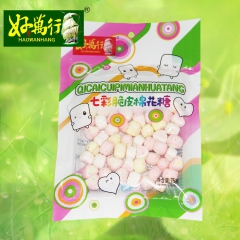 七彩脆皮棉花糖  现货供应好万行糖果 批发袋装休闲棉花软糖