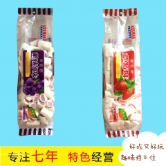 澳斯曼138g袋装棉花糖 怀旧零食水果味棉花糖 儿童喜欢棉花...