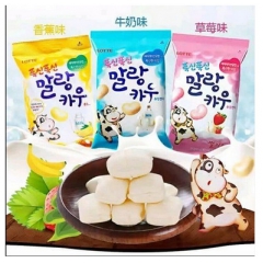 韩国进口零食 乐天棉花糖 可以烤着吃的奶糖 牛奶/草莓/香蕉...