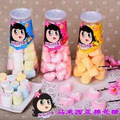 休闲食品 马来西亚进口棉花糖 瓶装软糖棉花糖 三味可选批发