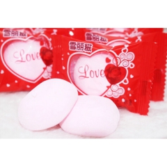 雪丽糍LOVE棉花糖结婚糖果喜糖散装500g约80粒雪丽糍红...