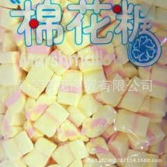 散装棉花糖 一包2斤 一箱5包