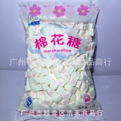 314 快乐猪棉花糖 蜜饯 凉果 年货 散装休闲零食 批发