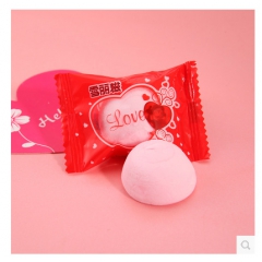 雪丽糍LOVE棉花糖结婚糖果喜糖散装500g约86粒雪丽糍红...