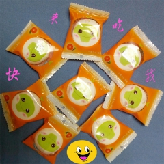 棉花糖笑脸夹心棉花糖 包装规格可以定制 支持一件代发