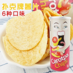 马来西亚进口Carotpa扑克牌番茄味薯片100g 办公室休...