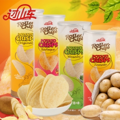 马来西亚进口零食 过山车芥末味薯片160g罐装 办公休闲膨化...