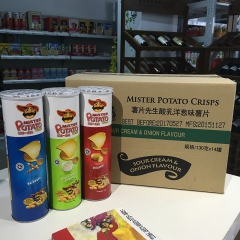 批发 薯片先生Mister原味130g马来西亚进口膨化休闲零...