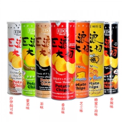 整箱批发 马来西亚进口EDOpack 巨浪大切薯片香辣味15...