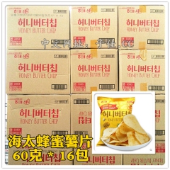 韩国进口零食品 海太蜂蜜薯片60g*16包 新货中文/韩文土...