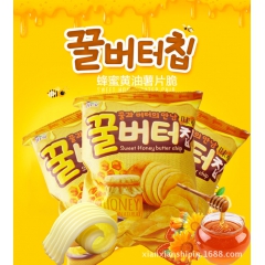 九日蜂蜜黄油薯片60g/袋 正品韩国进口零食品 20袋/箱批...