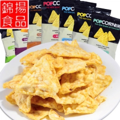 现货 美国原装进口多明戈·波波玉米片 32g 欧美进口零食