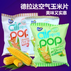 韩国原装进口 德拉达空气玉米片非油炸膨化零食品3味56g*2...