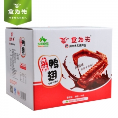 厂价直销 食为先炸酱鸭翅休闲食品肉类零食年货必备18g*30...