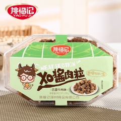 漳州产地货源 姚福记XO酱猪肉粒 办公室休闲零食微信代理爆款...