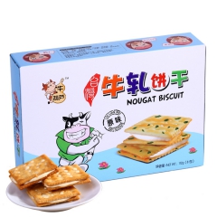 进口食品原味牛葫芦牛轧饼干112g*24盒/箱香蕉牛奶夹心味...