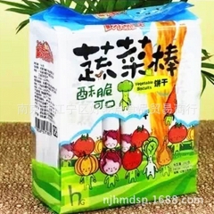 供应台湾漾漾屋蔬菜棒  番茄棒 192g*12包/箱 休闲零...