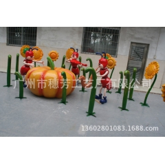 厂家直供 植物雕塑工艺品 户外景观绿化装饰品摆件 仿真大南瓜