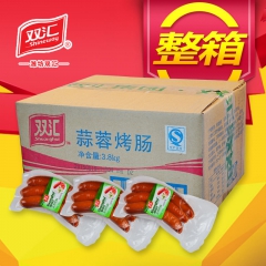 厂家批发380g蒜蓉烤肠双汇火腿肠 供应休闲食品小吃美味质量...