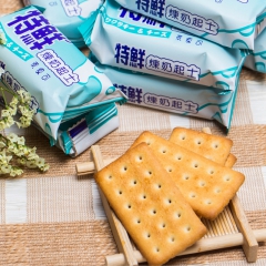 台湾进口食品  特鲜炼奶起士  600g  *10  特鲜起...