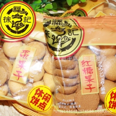 徐福记 红糖蛋果子饼干小糕点心 散装 批发 休闲零食品 12...