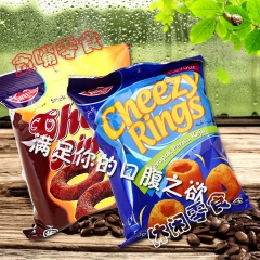 甜园可可巧克力圈圈 马来西亚进口清真食品贪吃零嘴休闲健康食品