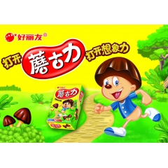 48g好丽友蘑古力 休闲食品 超市食品配送 KTV夜场 团购...