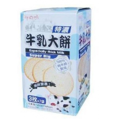批发 马来西亚版 牛乳大饼 175克*20盒 休闲零食 健康...