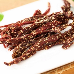 傣旺黑干巴200g 云南德宏特产 风干牛肉棒 休闲零食品下酒...