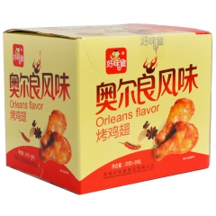 湖南特产休闲零食 好味屋奥尔良风味烤鸡翅20g*30包 香辣...