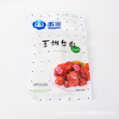 五洲五香香辣牛肉(卤汁)200g×30卤味零食休闲食品批发零...