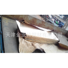 供应H62黄铜板一米宽二米长可以做黄铜卷 板退火软态零切销售