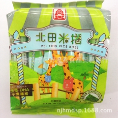 台湾制造 北田幼儿米捲   蛋黄口味  150g*12包一箱