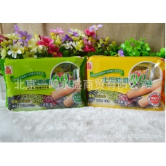 台湾北田能量99棒海苔夹心米卷 儿童谷物零食新包装80g*2...