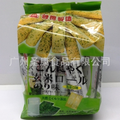 批发休闲食品 台湾进口北田糙米卷海苔口味160g*12包/箱
