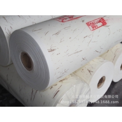 水墨书画100米净皮长卷 批发卷筒宣纸70cm包邮