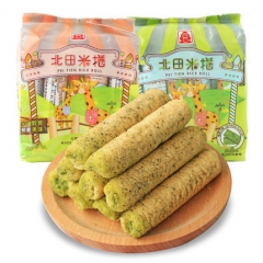 北田米捲幼儿米卷 蛋黄海苔味150g 台湾美食儿童零食饼干糙...